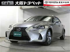 IS300h バージョンL