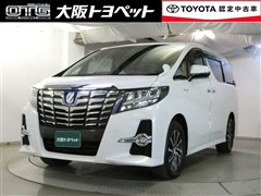 アルファードHV SR Cパッケーシ