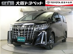 アルファード S Cパッケージ