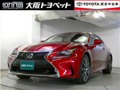 RC300 バージョンL