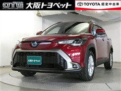カローラクロスHV S