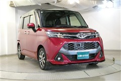 タンク カスタムG-T