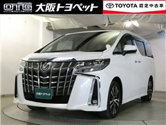 トヨタ アルファード S Cパッケージ