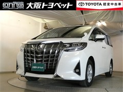 アルファード X