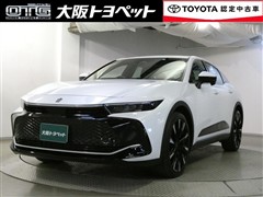 クラウンクロスオーバーRS アドバ