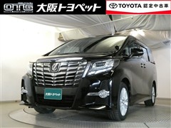 アルファード S