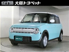 アルトラパン S