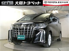 アルファード S Aパッケージ