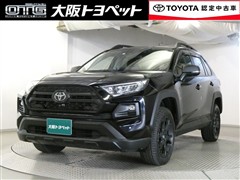 RAV4 アドベンチャー オフロー2