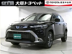 カローラクロスHV Z