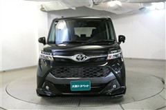 タンク カスタムG-T