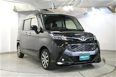 タンク カスタムG-T