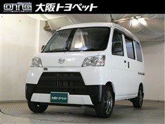 ハイゼットカーゴ DX