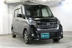 デイズルークス Hスタ-X Vセレ