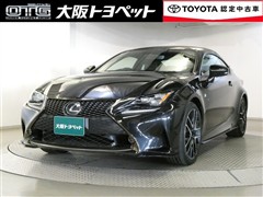 RC350 Fスポーツ プライムブ