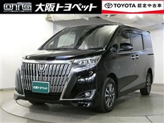 エスクァイア Gi