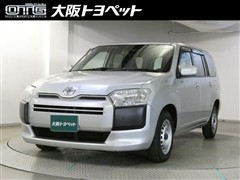 サクシードバン UL-X