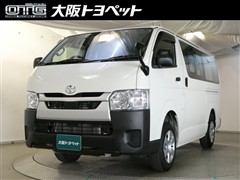 ハイエースバンLジャストローDX