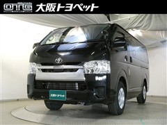 レジアスエースバン DX GLパッ