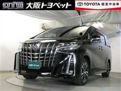 トヨタ　アルファード S Cパッケージ