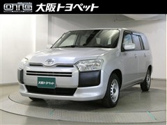 サクシードバン UL-X