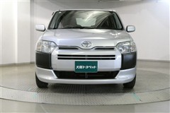 サクシードバン UL-X