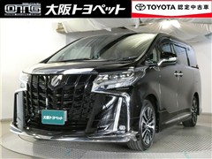 アルファード SC