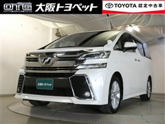 ヴェルファイア Z