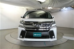 ヴェルファイア Z