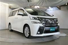 ヴェルファイア Z