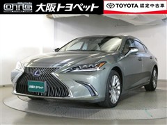 ES300h バージョンL