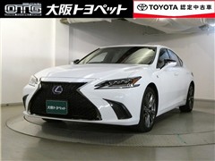 ES300h Fスポーツ