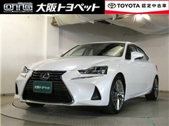 IS300h バージョンL