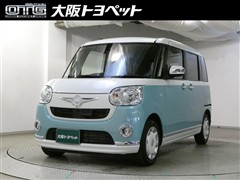 ムーヴキャンバスXLメイクUPSA2