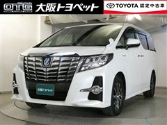 アルファードHV SR