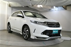 ハリアー プログレスメタル&レザー