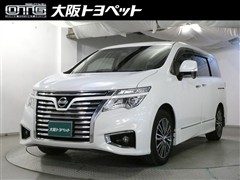 エルグランド 250HスターS