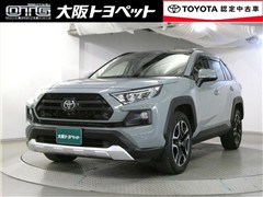 RAV4 アドベンチャー
