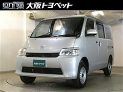 タウンエースバン GL