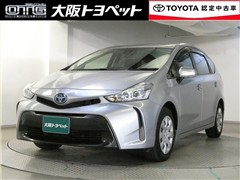プリウスアルファ S Lセレクション