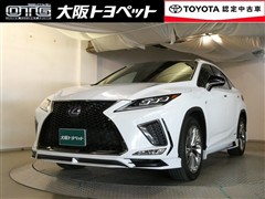 レクサス RX450h Fスポーツ
