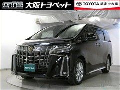 アルファード S タイプゴールド