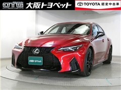 IS300 Fスポーツ モードブラ