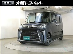 タント ウェルカムシート カスタムRS