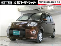 トヨタ ポルテ ジョシュセキリフトアップB
