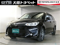 カローラフィールダー 1.5G