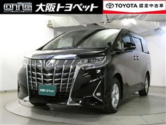 アルファード X