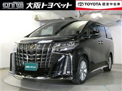 アルファード S タイプゴールド