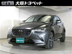 マツダ CX-3 XD Lパッケージ