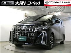 アルファード S Cパッケージ